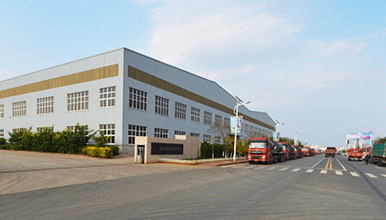 重庆市江北区港城工业园区